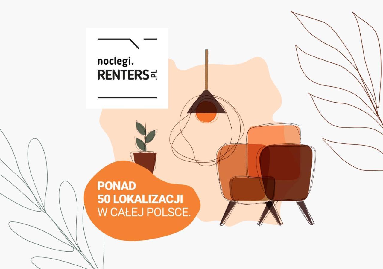 Warsaw Praga Kokoryczki Apartments With Parking By Noclegi Renters Εξωτερικό φωτογραφία